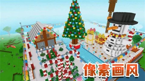 模拟生存大冒险截图_1