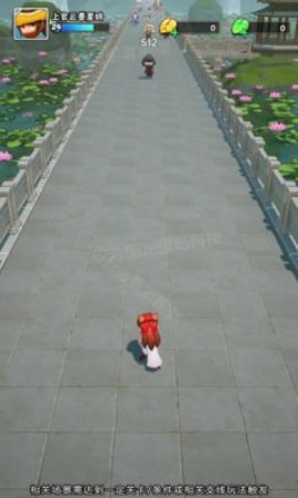 原始小箭人截图_3
