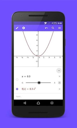 几何画板(GeoGebra)截图_1