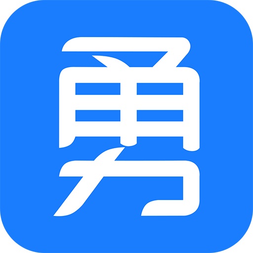 勇哥数学 2.5.4