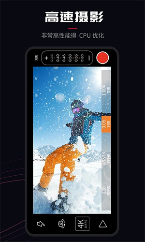 promovie截图_2