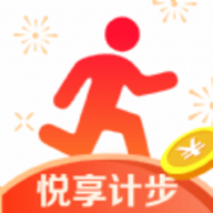 悦享计步 v1.0.0 安卓版