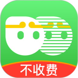 西游分身