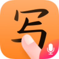 手写输入法 v1.3.3 安卓版