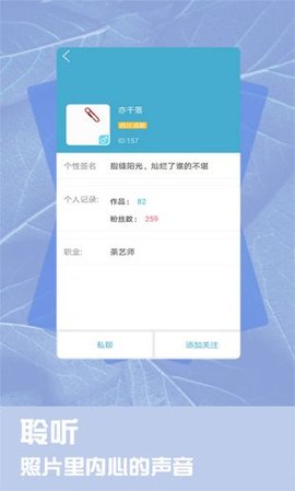 alook浏览器截图_1