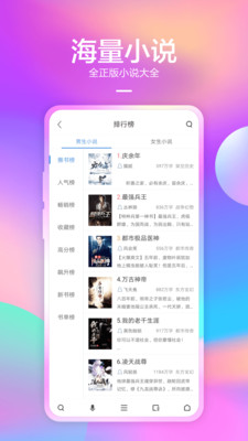 360浏览器截图_4