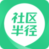社区半径 v3.6.6 安卓版