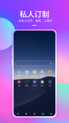 360浏览器截图_1