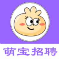 萌宝招聘 v1.0.0 安卓版