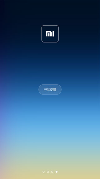 小米桌面app截图_2