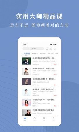 十点读书 v6.9.1 安卓版截图_1