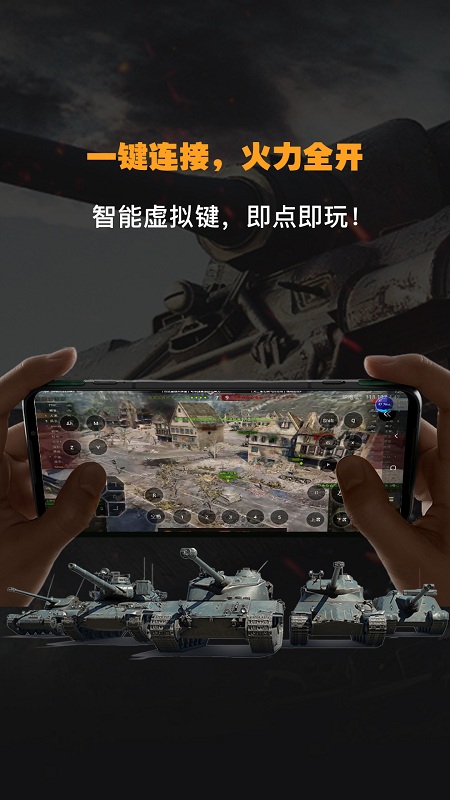 弘电脑截图_2