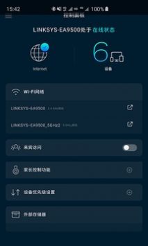 duel截图_1
