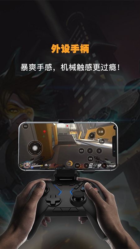 弘电脑截图_3