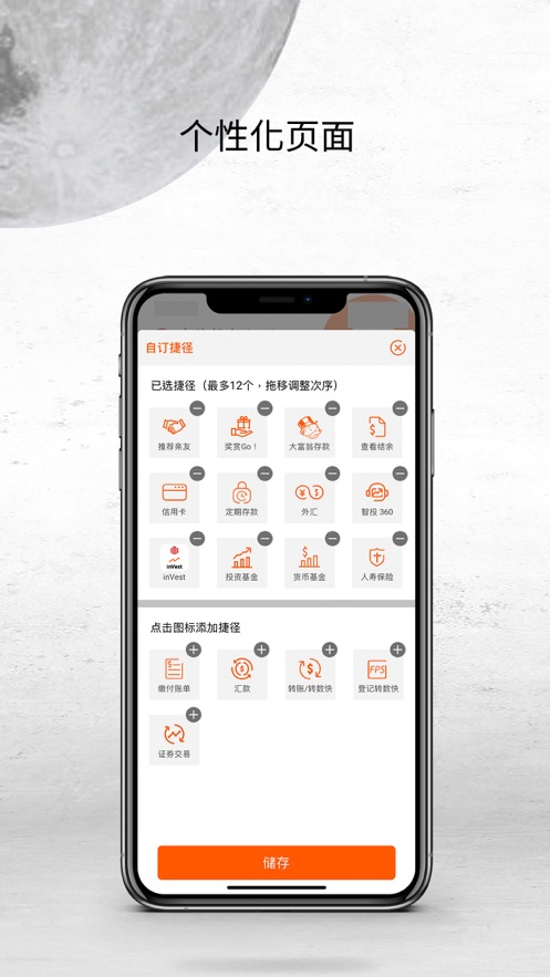 Boobs截图_3