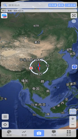 BIGEMAP v2.6.1 安卓版截图_1