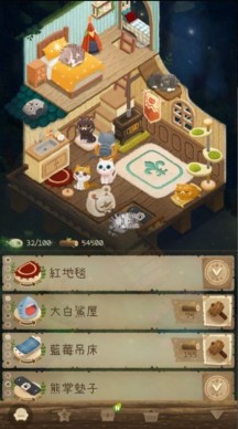 猫咪和秘密森林安卓版截图_1