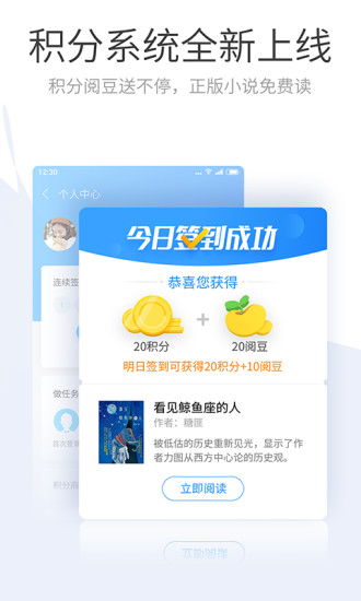 搜狗浏览器截图_4