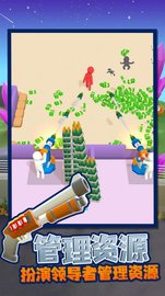 我的僵尸营地 v1.1.6 安卓版截图_1
