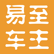 易至车主 v2.1.7 安卓版
