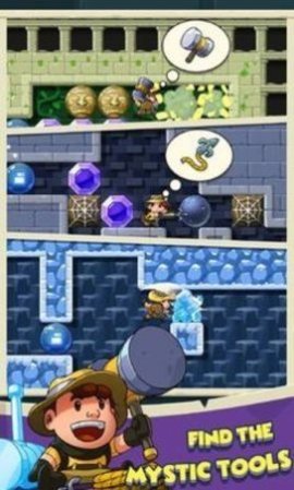 钻石任务别匆忙（Diamond Quest） v2.89 安卓版截图_1