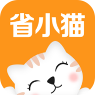 省小猫 v1.0.1 安卓版