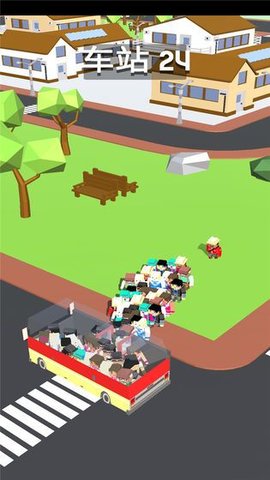 实力挤公交 0.1 安卓版截图_4