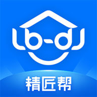 精匠帮 1.4.4 安卓版