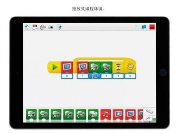 乐高教育 v1.9.552 安卓版截图_2