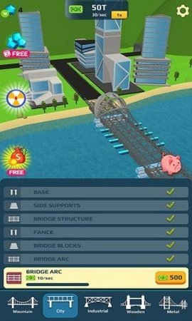 空闲桥设计（Idle Bridges） v0.1 安卓版截图_3