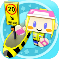 收费站集团大亨 v1.0.126 安卓版