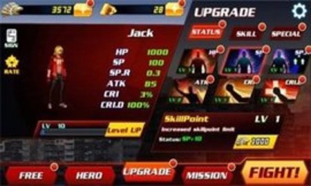 高塔战士 v1.1.6 安卓版截图_3