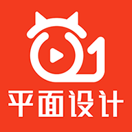 在线学设计 v1.0.10 安卓版