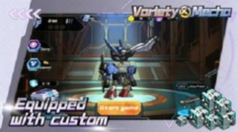 多元化机甲（Variety Mecha） v1.31 安卓版截图_4