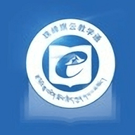 珠峰旗云教学通 1.0.1.1 安卓版