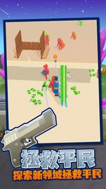 我的僵尸营地 v1.1.6 安卓版截图_2
