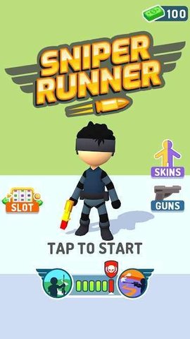 Sniper Runner 0.9 安卓版截图_1