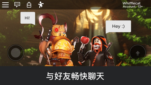 恐怖罗布乐思游乐场中文版截图_2