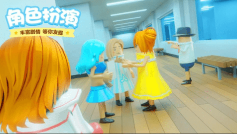 樱花校园香肠模拟 1.0.0 安卓版截图_1