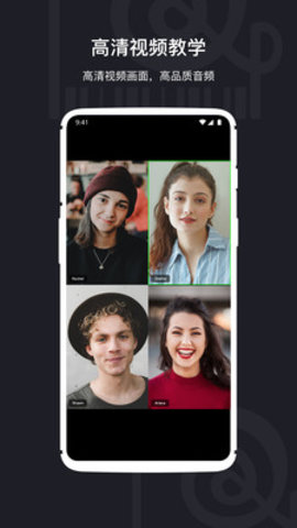 小艺宝 v1.3.4 安卓版截图_1