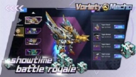 多元化机甲（Variety Mecha） v1.31 安卓版截图_3