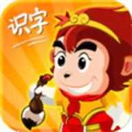 悟空识字 v2.26.8 安卓版