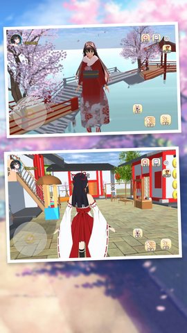 樱花校园汉服女生 v1.0 安卓版截图_3