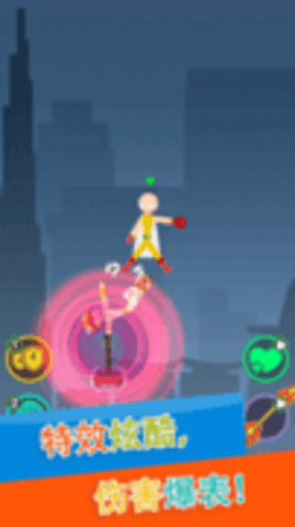 火柴人格斗赛 v1.0.1 安卓版截图_3
