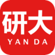研大医题库 v2.1.0 苹果版