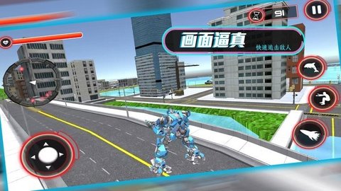 决胜信仰最新版截图_4