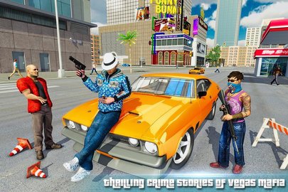 维加斯杀手城市（Mexican Crime Simulator） 1.0.5截图_3