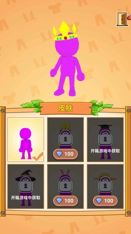 我的渔场3D（Fishery Tycoon） v1.3.0 安卓版截图_2