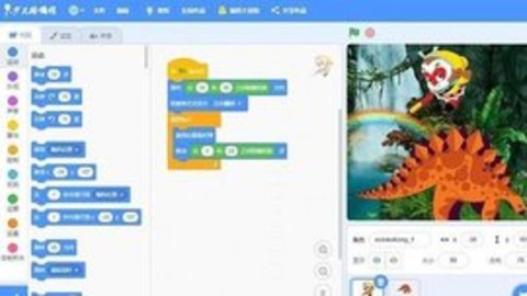 Scratch启蒙 v4.4.3 安卓版截图_2