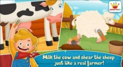 动物农庄（Dirty Farm） 1.2截图_1